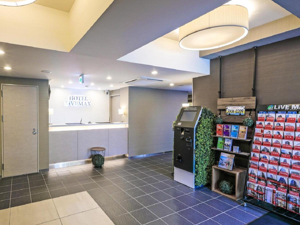 Hotel Livemax Shinjuku East Tokyo prefektur Exteriör bild