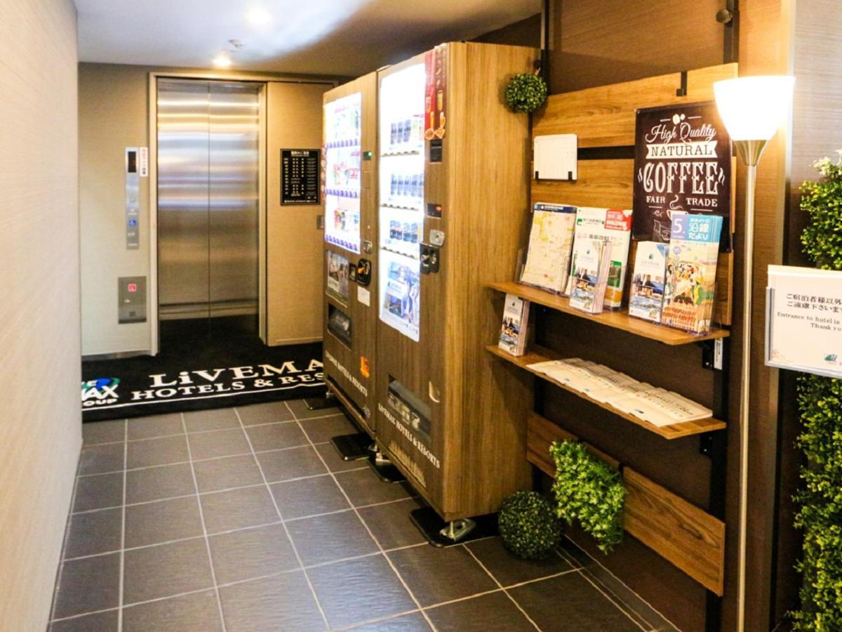 Hotel Livemax Shinjuku East Tokyo prefektur Exteriör bild